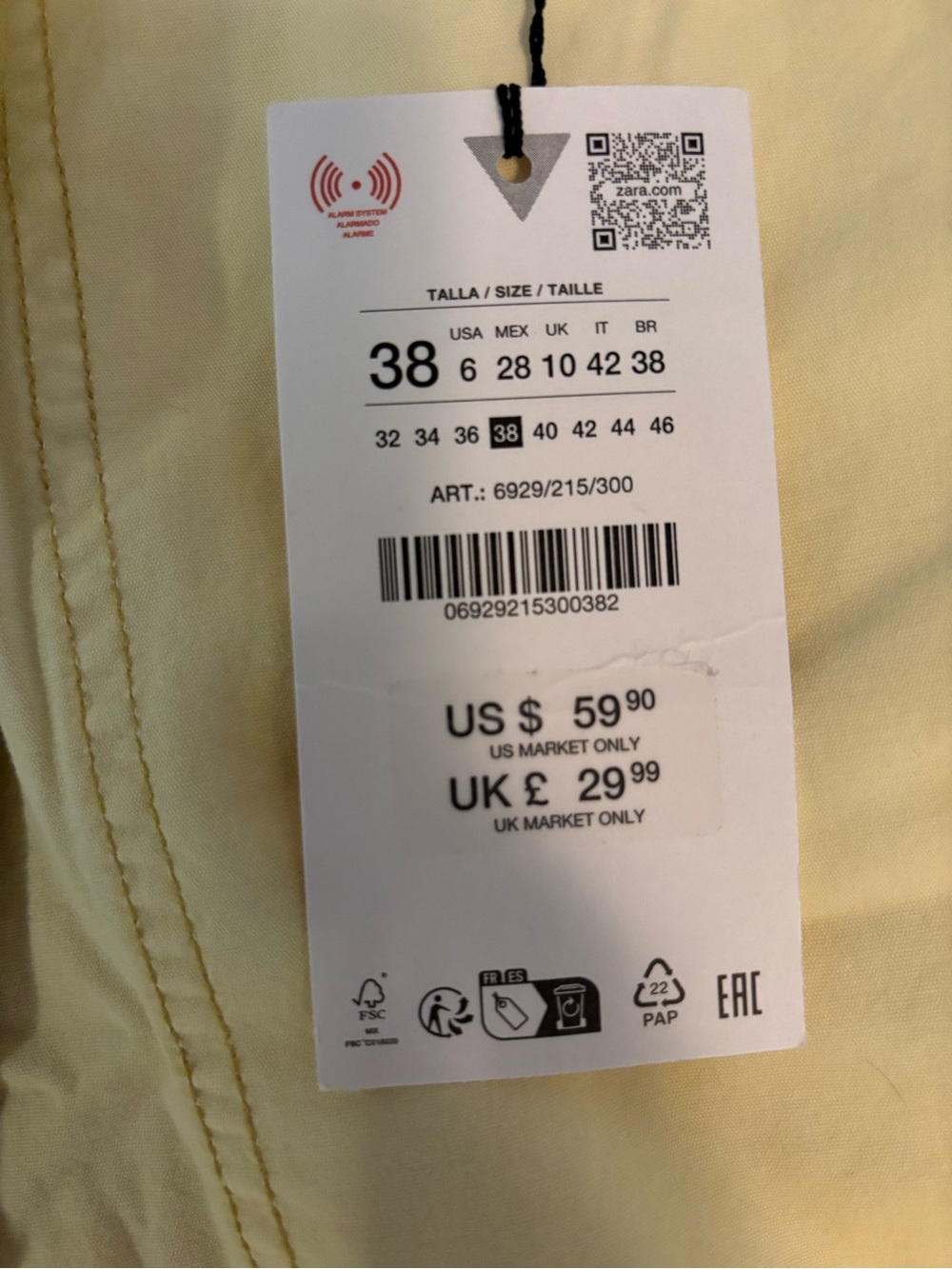Zara Wide Leg Pants in Pale Yellow